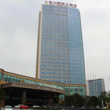 Suqian Hengli International Hotel Extérieur photo